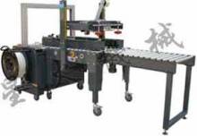 北京星火機械設備銷售部產品相冊 專業(yè)機械零件解決方案